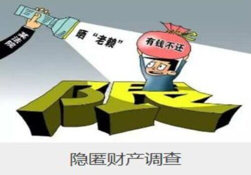签订婚内财产分割协议有什么好处
